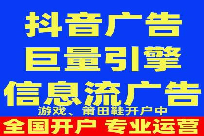 百度竞价广告的计费方式详解及经典投放案例